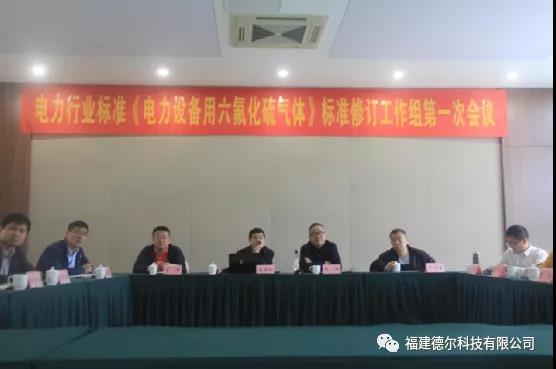 公家号图片1.jpg