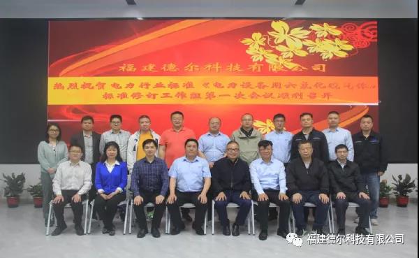 公家号图片6.jpg
